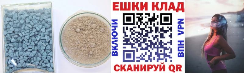 что такое наркотик  Нерчинск  omg зеркало  Экстази круглые 