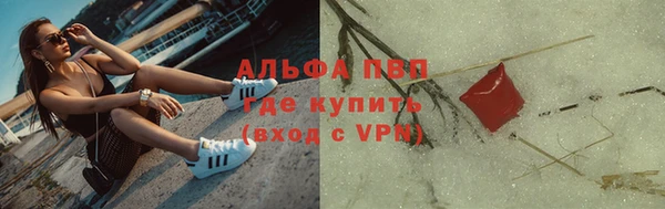 гашиш Белоозёрский