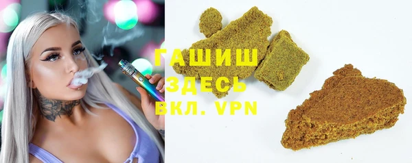 jwh Белокуриха