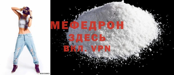 гашиш Белоозёрский