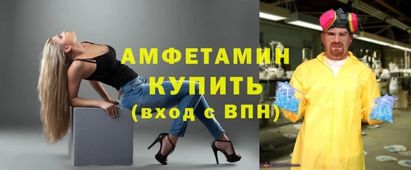 гашиш Белоозёрский