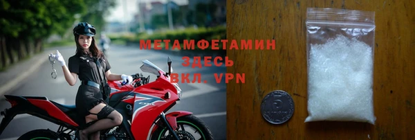 jwh Белокуриха