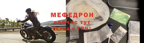 гашиш Белоозёрский