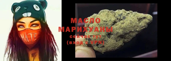 гашиш Белоозёрский