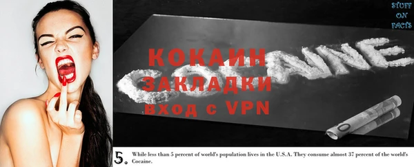 гашиш Белоозёрский