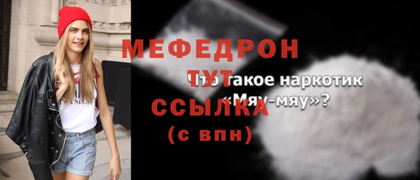 гашиш Белоозёрский