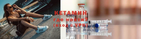jwh Белокуриха