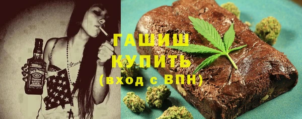 гашиш Белоозёрский