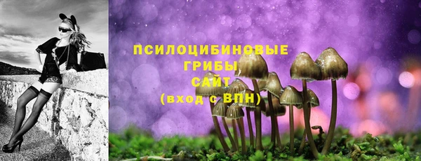 гашиш Белоозёрский