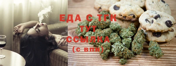 jwh Белокуриха