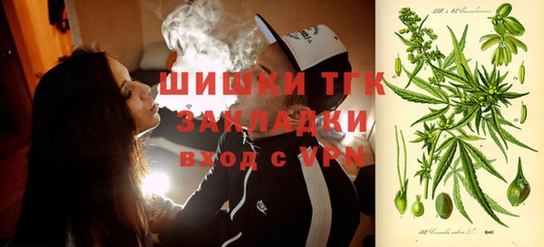 jwh Белокуриха