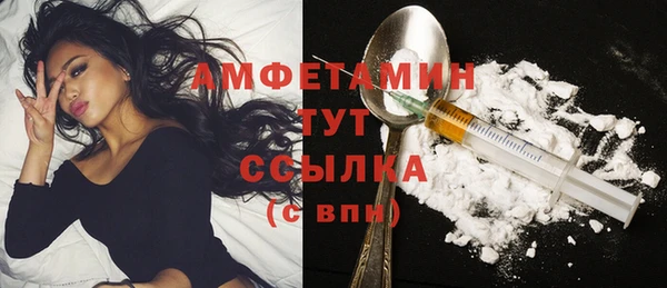 гашиш Белоозёрский