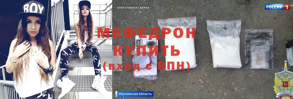 гашиш Белоозёрский