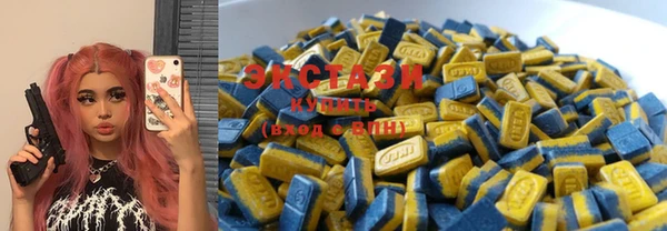 гашиш Белоозёрский