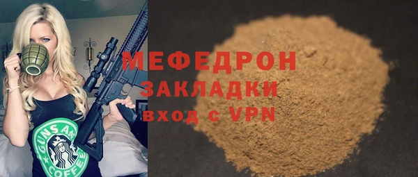 jwh Белокуриха